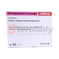 Metformin Sanofi